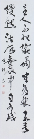 i.kn.furuta.shunshou.DSCF9017 (800x600)-tr