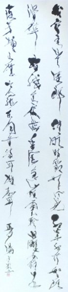 s.yanagisawa.biei.DSCF2019 (800x600)-tr